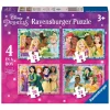 Disney Prinsesse® 4-i-1 Puslespill Rosa