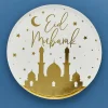 Eid Mubarak Ballonger Tallerkener Hvit og Gull