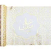 Eid Mubarak Bordløper
