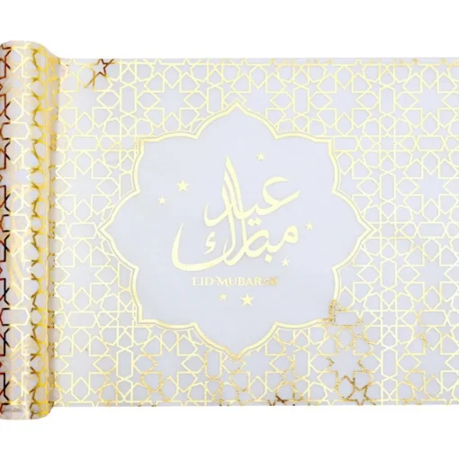 Eid Mubarak Bordløper