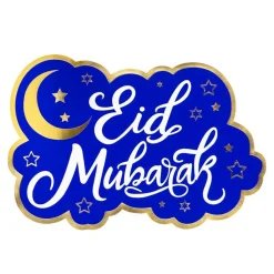 Eid Mubarak Dekorasjon