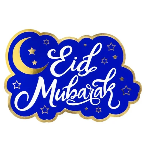 Eid Mubarak Dekorasjon
