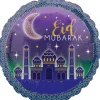 Eid Mubarak Folieballong