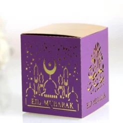 Eid Mubarak Gaveesker Lilla