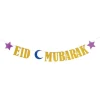 Eid Mubarak Girlander Gull