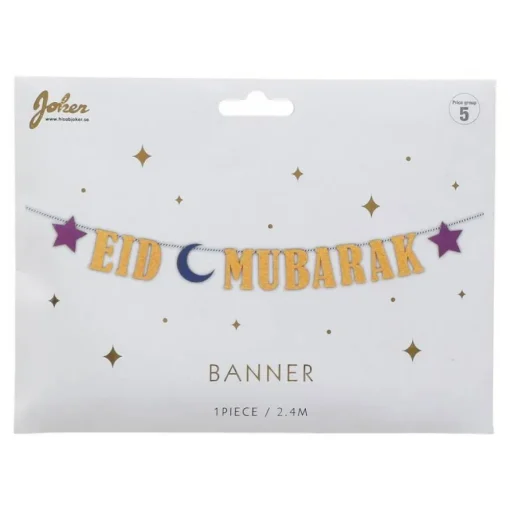 Eid Mubarak Girlander Gull