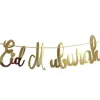 Eid Mubarak Girlander Gullrosa