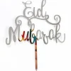 Eid Mubarak Kaketopp Sølv