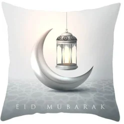 Eid Mubarak Måne Putetrekk Sølv