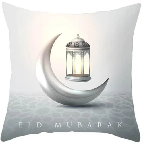 Eid Mubarak Måne Putetrekk Sølv