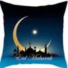 Eid Mubarak Putetrekk Svart og Blå