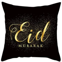 Eid Mubarak Putetrekk Svart og Gull