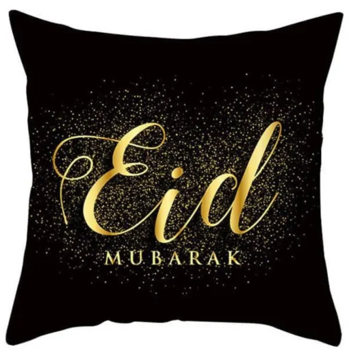 Eid Mubarak Putetrekk Svart og Gull