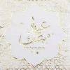 Eid Mubarak Servietter