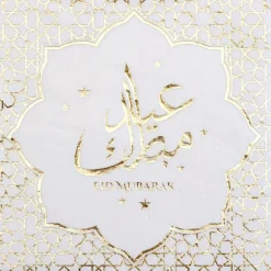 Eid Mubarak Servietter