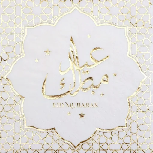 Eid Mubarak Servietter