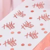 Hello 18 Konfetti Gullrosa