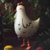 Høne Folieballong