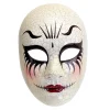 Knust Dukke Maske