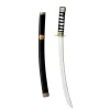 Lite Ninja Sverd