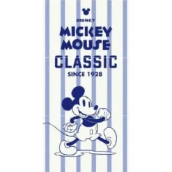 Mickey Mouse® Classic Håndkle