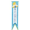 Oktoberfest Vimpelbanner