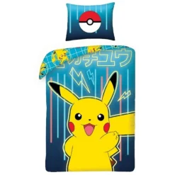 Pokémon® Pikachu Sengetøj