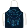 Ramadan Barneforkle Blå og Svart