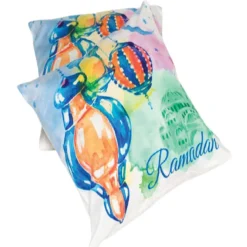 Ramadan Putetrekk Multifarget