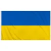 Ukraina Flagg