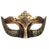 Venedig Glimmer Maske Gull og Svart